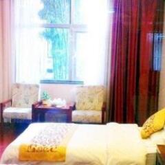 Linyi Xizhi Hotel 3* Номер Бизнес с различными типами кроватей
