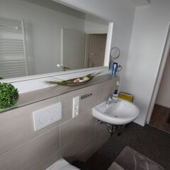 Отель Ferienwohnung Düsseldorf ванная фото 2