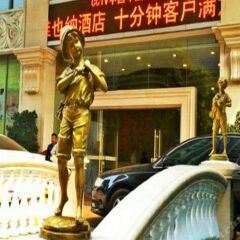 Отель Vienna International Xinzhou Шэньчжэнь городской автобус