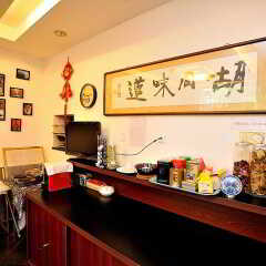 Отель Hutong Impressions Beijing Guesthouse Китай, Пекин - отзывы, цены и фото номеров - забронировать отель Hutong Impressions Beijing Guesthouse онлайн