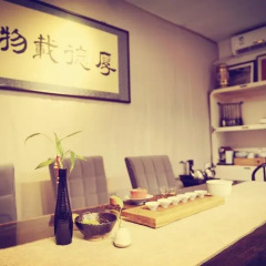 Отель Liuhe Courtyard Hotel Китай, Пекин - отзывы, цены и фото номеров - забронировать отель Liuhe Courtyard Hotel онлайн детские мероприятия фото 2