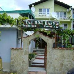 Отель Guest House Paskal Балчик бассейн фото 2