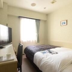 APA Hotel Sagamihara Kobuchieki-mae комната для гостей фото 5