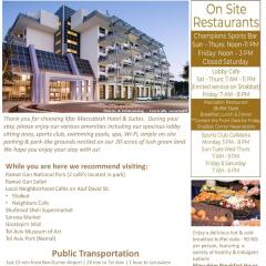 Kfar Maccabiah Hotel and Suites фото 5