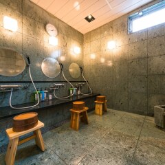 Отель Super Hotel Utsunomiya Япония, Уцуномия - отзывы, цены и фото номеров - забронировать отель Super Hotel Utsunomiya онлайн спа