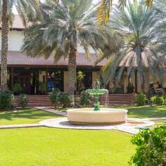 Отель Desert Palm Per Aquum фото 6