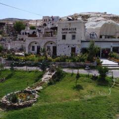 Miracle Cave Hotel Турция, Мустафапаша - отзывы, цены и фото номеров - забронировать отель Miracle Cave Hotel онлайн фото 9