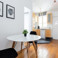 Апартаменты Sorbonne - Luxembourg Gardens Apartment в номере