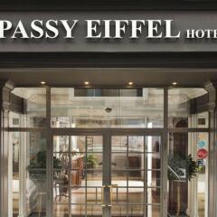 Hotel Passy Eiffel банкомат