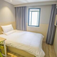 Отель Hi Inn Suzhou New Guanqian Branch Китай, Сучжоу - отзывы, цены и фото номеров - забронировать отель Hi Inn Suzhou New Guanqian Branch онлайн комната для гостей фото 4