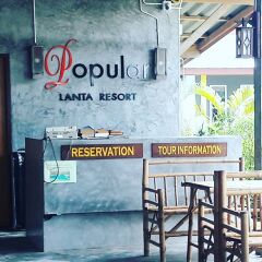 Отель Popular Lanta Resort Ланта с домашними животными