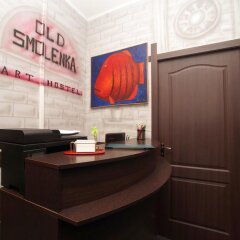 Гостиница Art Hostel Old Smolenka в Москве отзывы, цены и фото номеров - забронировать гостиницу Art Hostel Old Smolenka онлайн Москва интерьер отеля фото 3