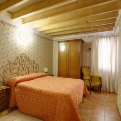 Hotel Ariele комната для гостей