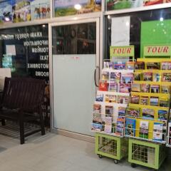 Отель The Krabi Forest Homestay развлечения