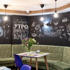Гостиница Lesnoy Country House питание фото 3