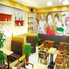 Отель Crystal Hotel Южная Корея, Тэгу - отзывы, цены и фото номеров - забронировать отель Crystal Hotel онлайн фото 12