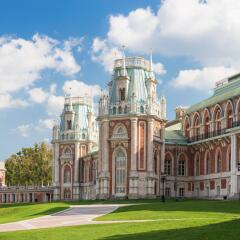 Гостиница Берлин фото 2