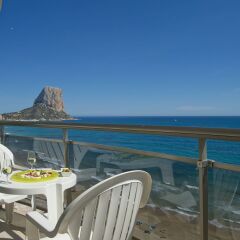 Hotel Bahía Calpe by Pierre & Vacances балкон