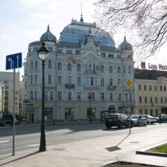 Апартаменты Arbat House Apartments On Bolshaya Nikitskaya Москва фото 2