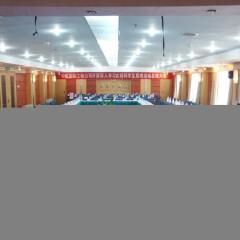 National Jade Hotel интерьер отеля