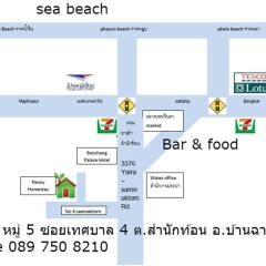 Отель Pennys Home Stay Resort городской автобус