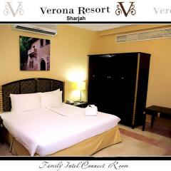 Отель Verona Resort ОАЭ, Шарджа - 5 отзывов об отеле, цены и фото номеров - забронировать отель Verona Resort онлайн комната для гостей фото 3