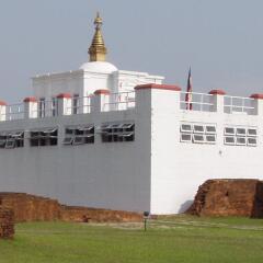 Отель Lumbini Garden New Crystal Непал, Лумбини - отзывы, цены и фото номеров - забронировать отель Lumbini Garden New Crystal онлайн вид на фасад