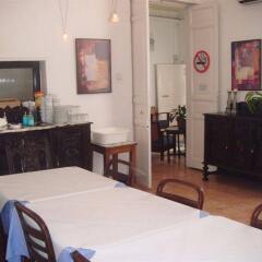 Отель Gay Hostal Puerta del Sol питание