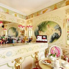 Alchymist Grand Hotel & Spa гостиничный бар