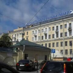 Гостиница Nardzhilia Guest House в Санкт-Петербурге 2 отзыва об отеле, цены и фото номеров - забронировать гостиницу Nardzhilia Guest House онлайн Санкт-Петербург фото 4
