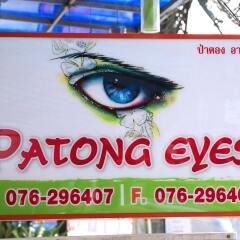 Отель Patong Eyes парковка