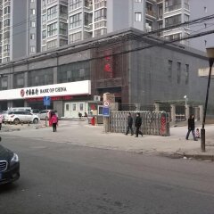 Отель Xi'an Xujiazhuang Inn Китай, Сиань - отзывы, цены и фото номеров - забронировать отель Xi'an Xujiazhuang Inn онлайн