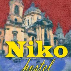 Niko Хостел фото 6