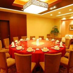 Glamor Hotel Suzhou фото 2