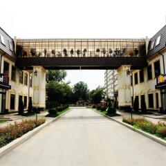 Гостиница Арена Сити фото 8