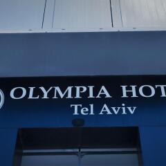 Olympia Tel Aviv Hotel – by Zvieli Hotels в номере фото 2