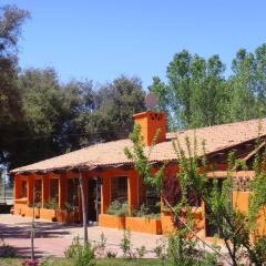 Hotel Hacienda Santa Veronica детские мероприятия