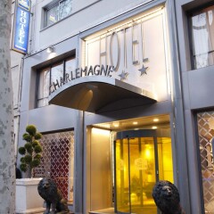 Отель Hôtel Charlemagne вид на фасад фото 3