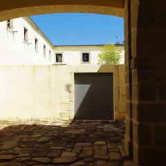 Отель Hospedaria Convento De Tibaes
