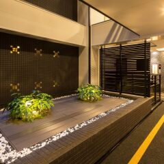 Apa Hotel Iidabashi-Ekimae спа фото 2