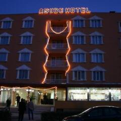 Asude Hotel Bergama Турция, Дикили - отзывы, цены и фото номеров - забронировать отель Asude Hotel Bergama онлайн фото 4
