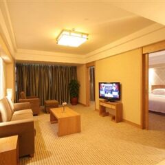 Landmark International Hotel Science City комната для гостей фото 2
