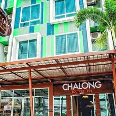 Отель Chalong Boutique Inn Таиланд, Бухта Чалонг - отзывы, цены и фото номеров - забронировать отель Chalong Boutique Inn онлайн