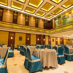 Nan Guo Hotel