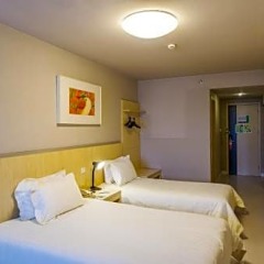 Отель Jinjiang Inn Chendu Jinxianqiao детские мероприятия фото 2