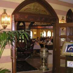 Отель Roda Al Bustan гостиничный бар