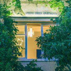 Апартаменты Athens Green Apartments Афины развлечения
