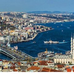 Отель Otel Class Istanbul городской автобус