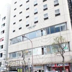 Отель Abest Meguro Япония, Токио - отзывы, цены и фото номеров - забронировать отель Abest Meguro онлайн фото 2