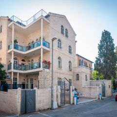 Sweet Inn - Avishai Street Израиль, Иерусалим - отзывы, цены и фото номеров - забронировать отель Sweet Inn - Avishai Street онлайн парковка